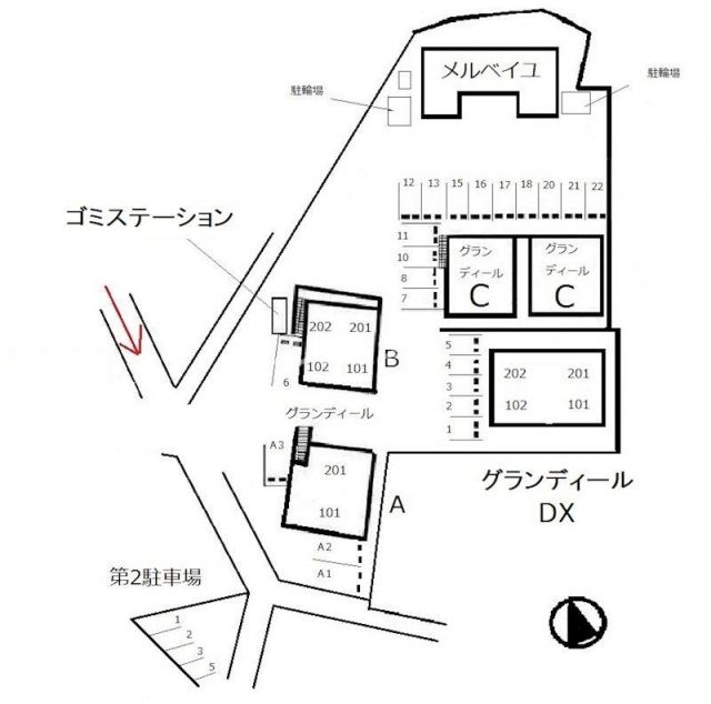 駐車場