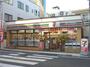 コンビニ　セブンイレブン西品川2丁目店（コンビニ）まで377m