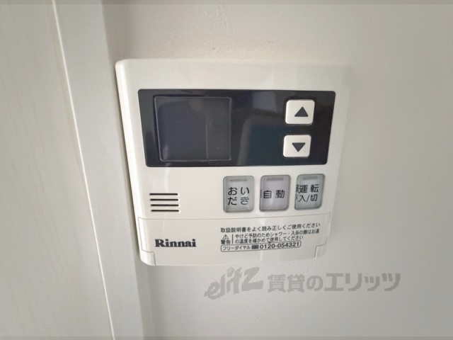 その他設備　給湯器リモコン