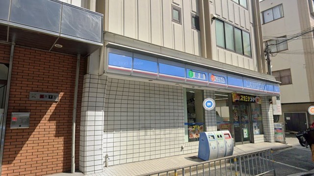 コンビニ　ローソン　吹田垂水三丁目店（コンビニ）まで327m