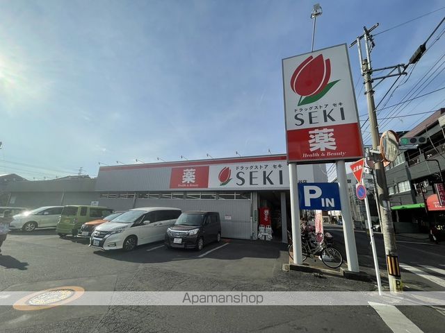 埼玉高速鉄道 鳩ケ谷駅 徒歩15分 2階建 築8年の周辺写真