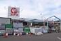 ホームセンター　コメリハード＆グリーン府中日新店（ホームセンター）まで699m