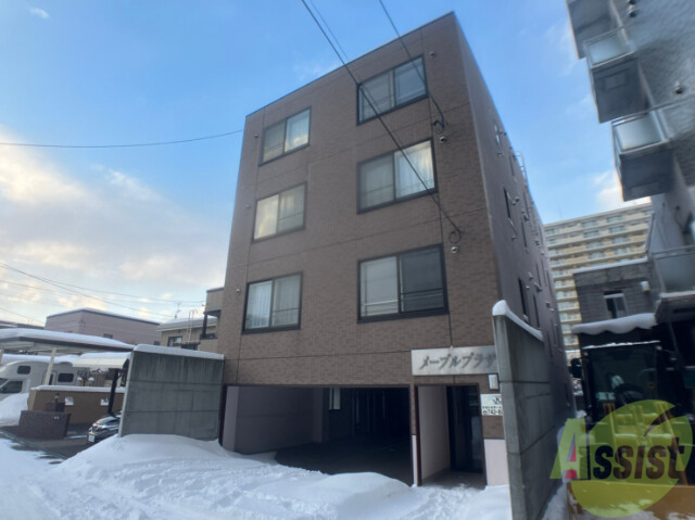 建物外観　札幌市東区北三十六条東「メープルプラザ」