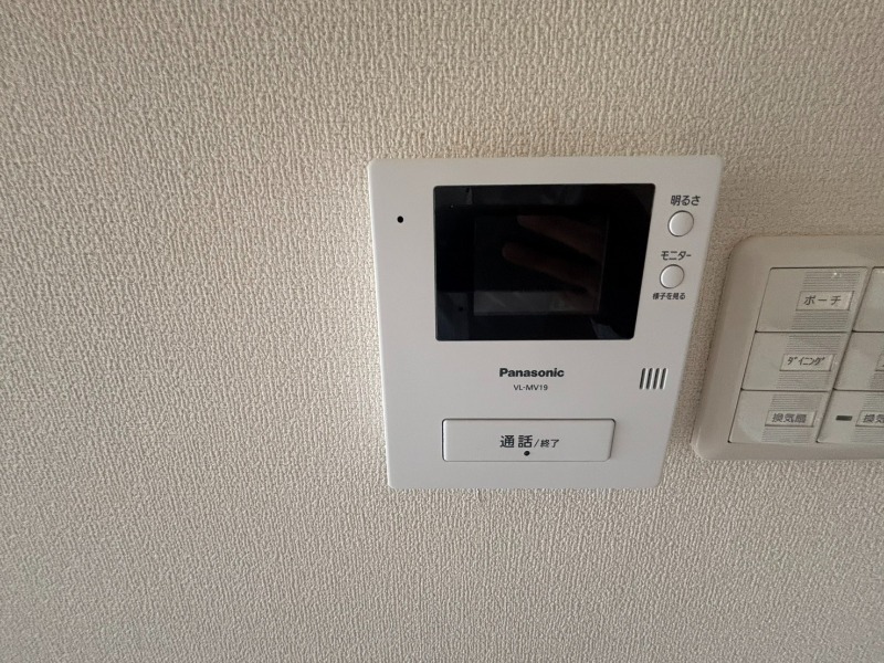 坂の久保サンシャイのその他写真