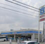 コンビニ　ローソン 茨木畑田町店（コンビニ）まで247m