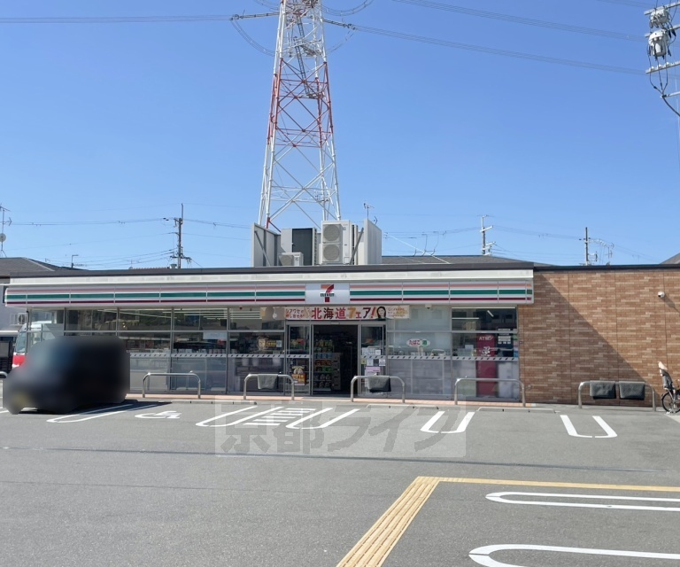 コンビニ　セブンイレブン　枚方田口4丁目店（コンビニ）まで206m