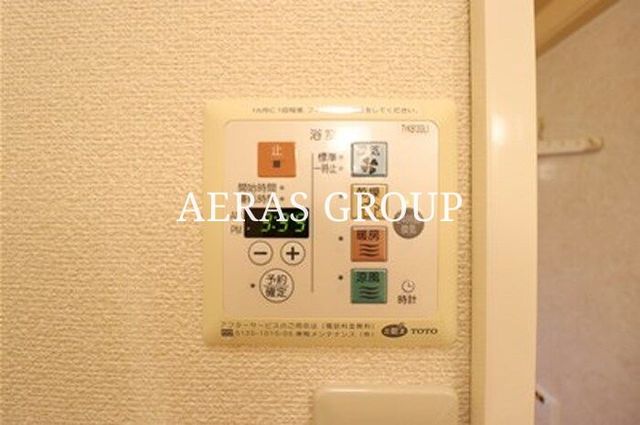 バス・シャワールーム