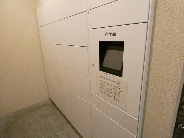 その他共有部分　共用部