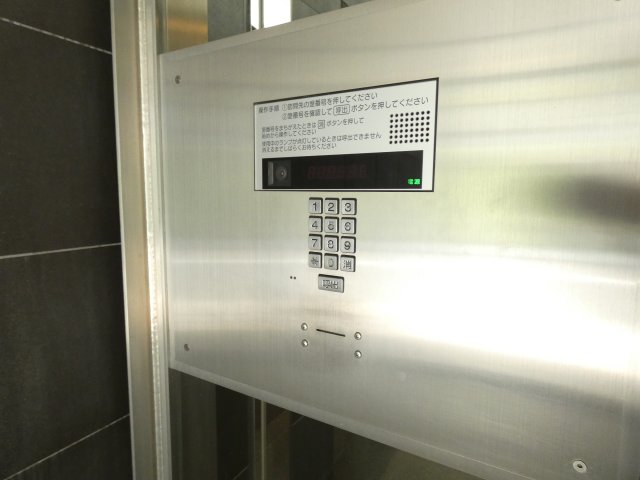 セキュリティ　セキュリティ