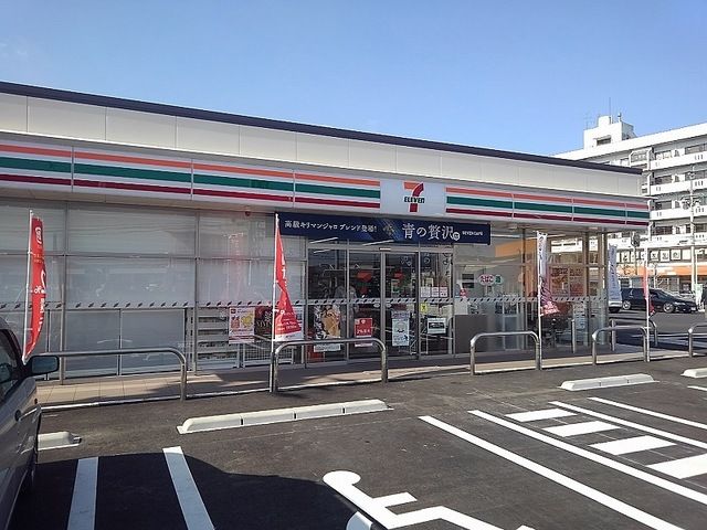 コンビニ　セブンイレブン 杵築塩田店（コンビニ）まで500m