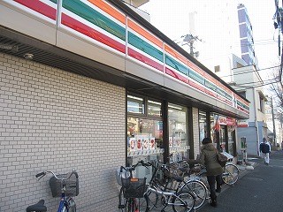 ラ・カーサ南台の周辺写真