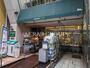スーパー　マルエツ プチ 飯田橋店（スーパー）まで346m