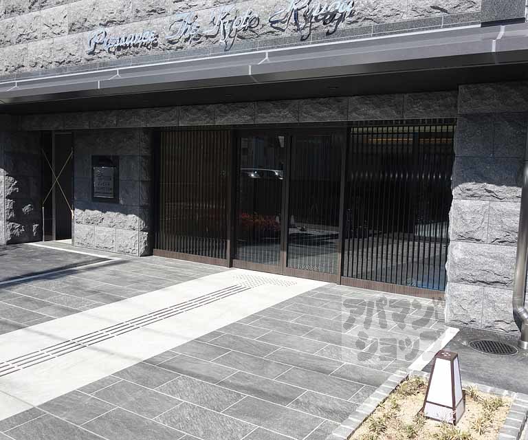 プレサンスTHE KYOTO 流雅の外観写真