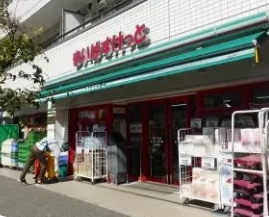 スーパー　まいばすけっと池尻1丁目店（スーパー）まで318m