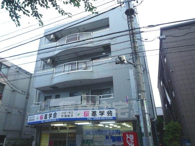 メゾンホウヤ