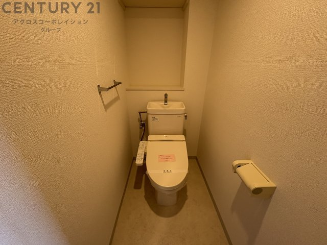 トイレ　バストイレ別でおすすめ！
