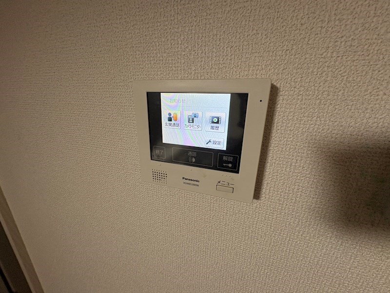 セキュリティ　別部屋参考写真