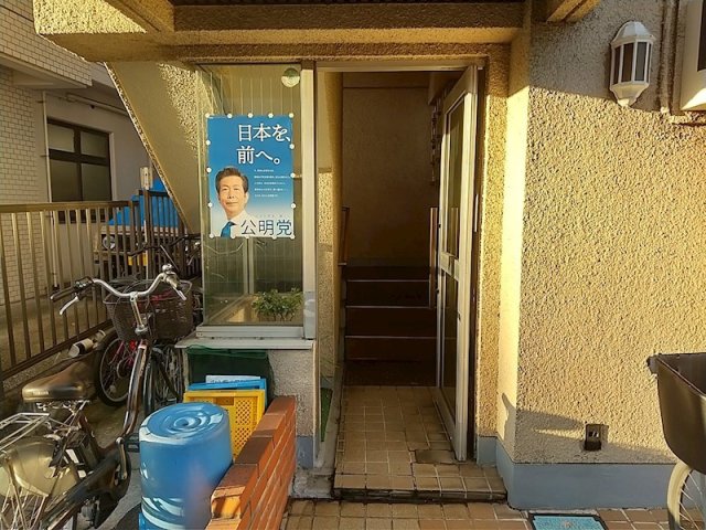 エントランス