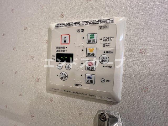 ＪＲ高崎線 新町駅 徒歩58分 2階建 築15年のその他写真