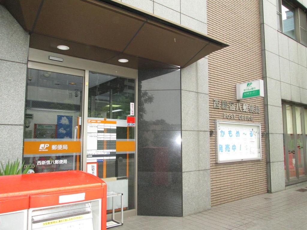 BLESS北新宿 ブレス北新宿の周辺写真