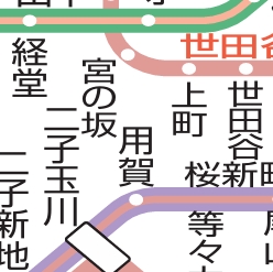 その他　☆路線図☆