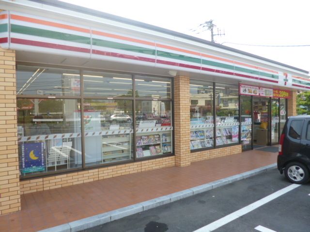 飲食店　セブンイレブン八王子東中野店（飲食店）まで390m