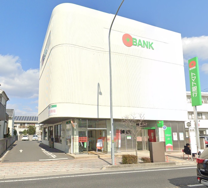 銀行　トマト銀行原尾島支店（銀行）まで343m