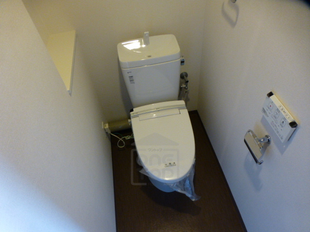 阪急宝塚線 庄内駅 徒歩7分 7階建 築15年のトイレ写真