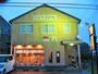 飲食店　登福園（飲食店）まで788m