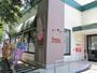 飲食店　バーミヤン国立矢川店（飲食店）まで827m