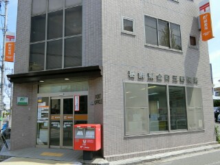 ＪＲ常磐線 金町駅 徒歩14分 3階建 築1年の周辺写真