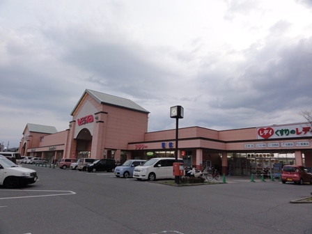 ショッピングセンター　フジ竹原店（ショッピングセンター）まで2962m