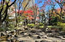 公園　高橋是清翁記念公園（公園）まで629m