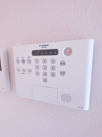 セキュリティ　安心のALSOKセキュリティ☆