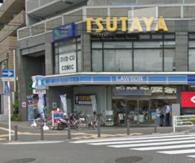 コンビニ　ローソン三ツ境駅前店（コンビニ）まで258m