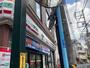 コンビニ　セブンイレブン 杉並阿佐谷北１丁目店（コンビニ）まで226m