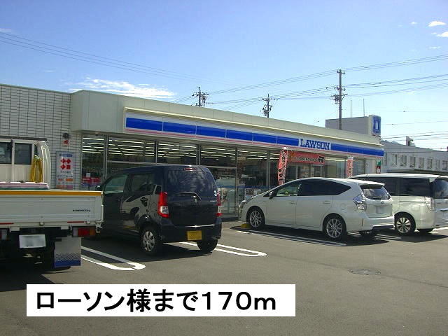 コンビニ　西友日詰店（コンビニ）まで900m