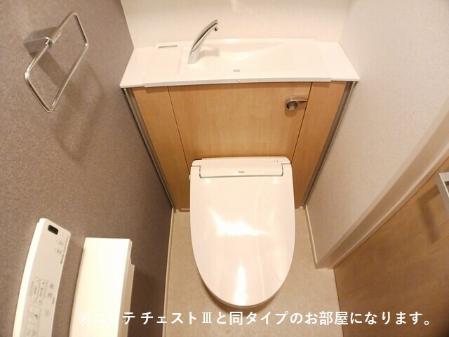 水口町秋葉アパートのトイレ写真
