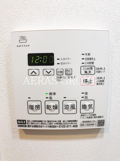その他設備　別部屋同仕様タイプ