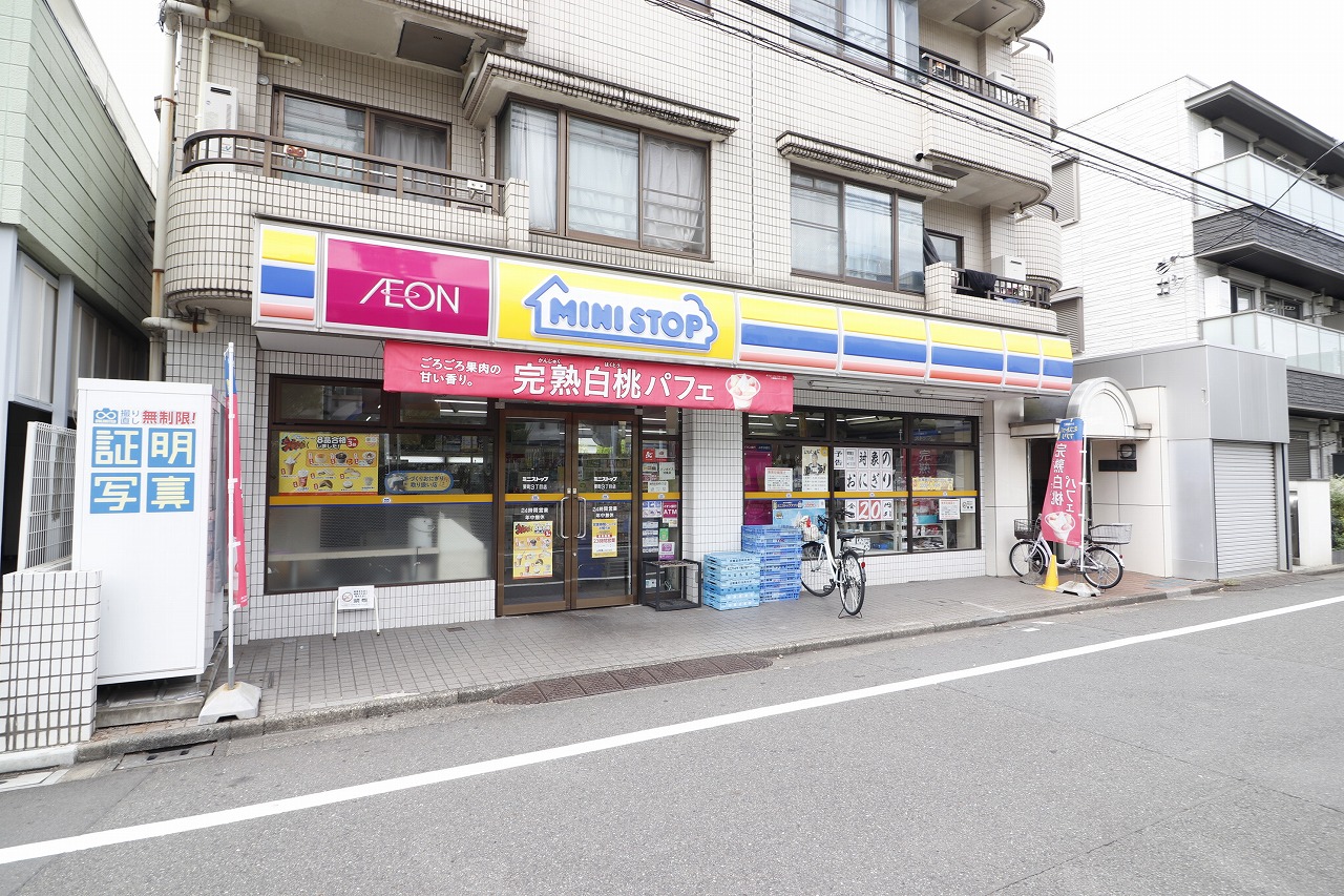 コンビニ　ミニストップ（コンビニ）まで800m