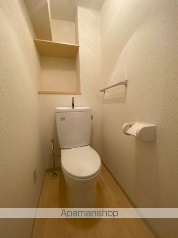 ＪＲ博多南線 博多南駅 徒歩23分 4階建 築37年のトイレ写真