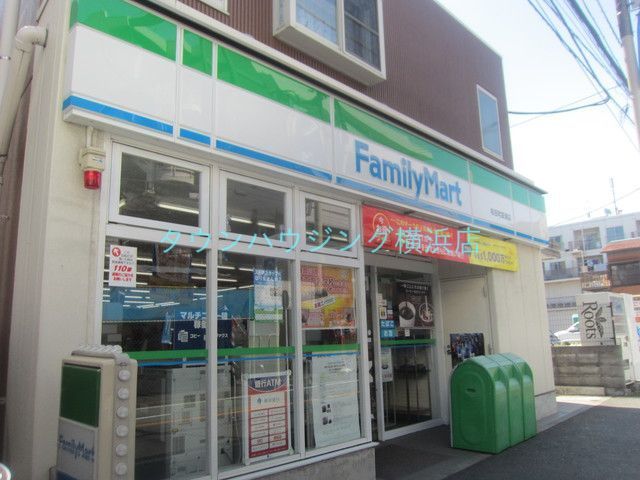 コンビニ　★★ファミリーマート（コンビニ）まで160m