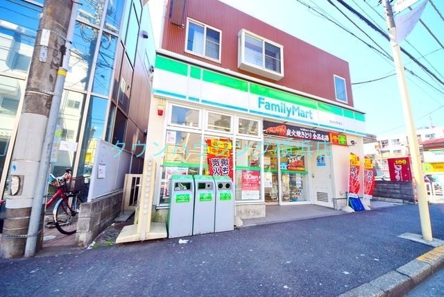コンビニ　ファミリーマート和田町駅南店（コンビニ）まで160m