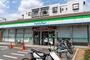 コンビニ　ファミリーマート 板橋徳丸二丁目店（コンビニ）まで389m