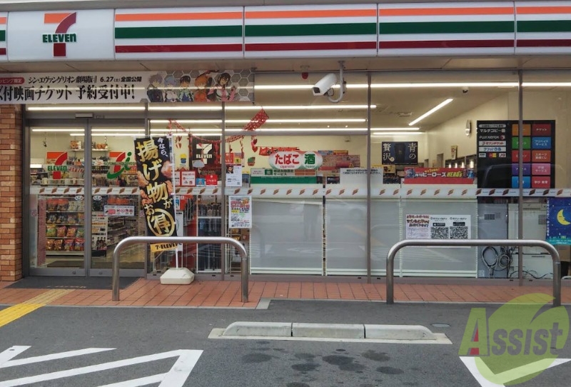コンビニ　セブン-イレブン 神戸奥須磨店（コンビニ）まで697m