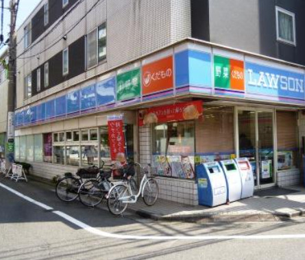 コンビニ　ローソン 世田谷給田三丁目店（コンビニ）まで13m
