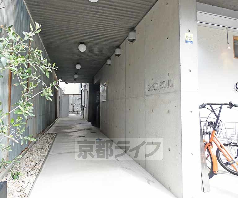 グレースろうじの外観写真