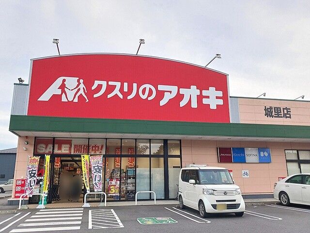 クレストコートの周辺写真