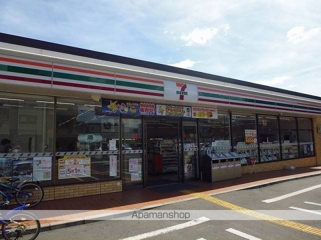 コンビニ　セブンイレブン様（コンビニ）まで400m