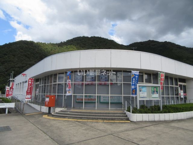 郵便局　出石郵便局（郵便局）まで383m